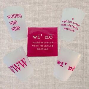 ⚡️2/$12 🍷 🆕 Cool Cups and Stuff Frost Flex Cups (12) + Cocktail Napkins. NWT.